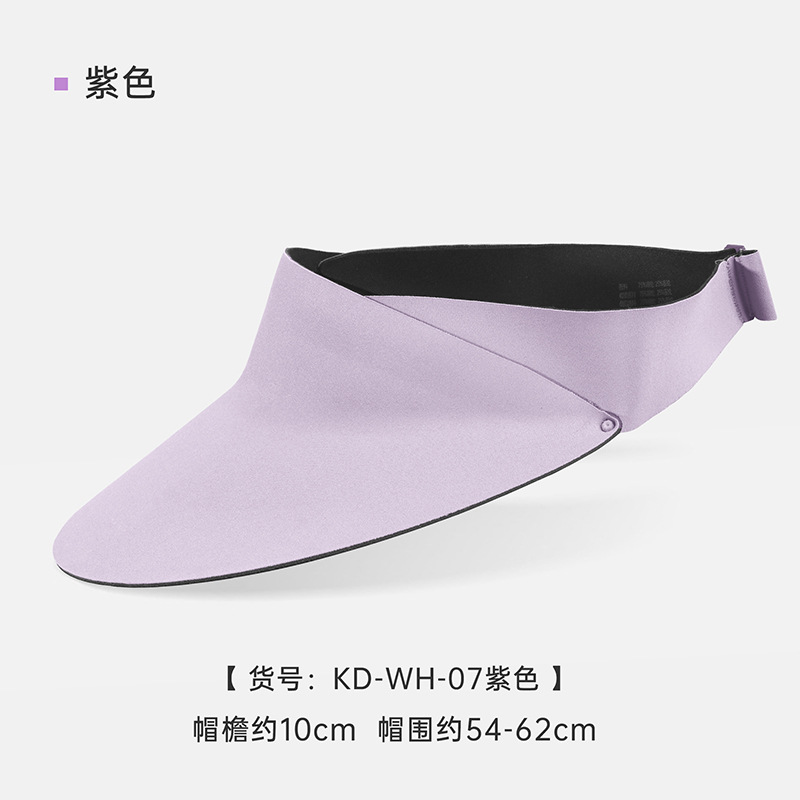 Picture of Qianqiwo summer anti-ultraviolet sun hat windproof sunscreen hat large eaves empty top double-sided ice silk hat women Wholesale