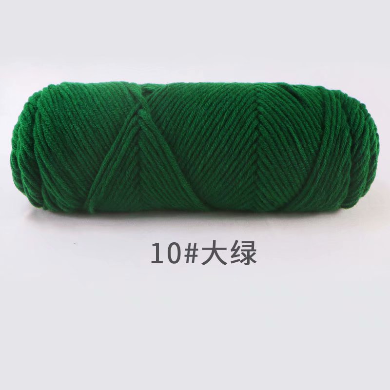 Picture of 8-Strand Lover's Cotton Yarn for Knitting Scarves, Multi-Strand Milk Cotton Baby Cotton Yarn for Knitting Hats and Coats by Hand