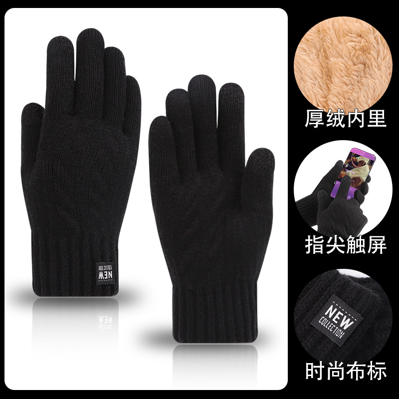 Warm Gloves New fleece-lined Thickened Arctic Fleece Winter Touch Screen Knitted Gloves Men's Outdoor Double-Layer Windproof