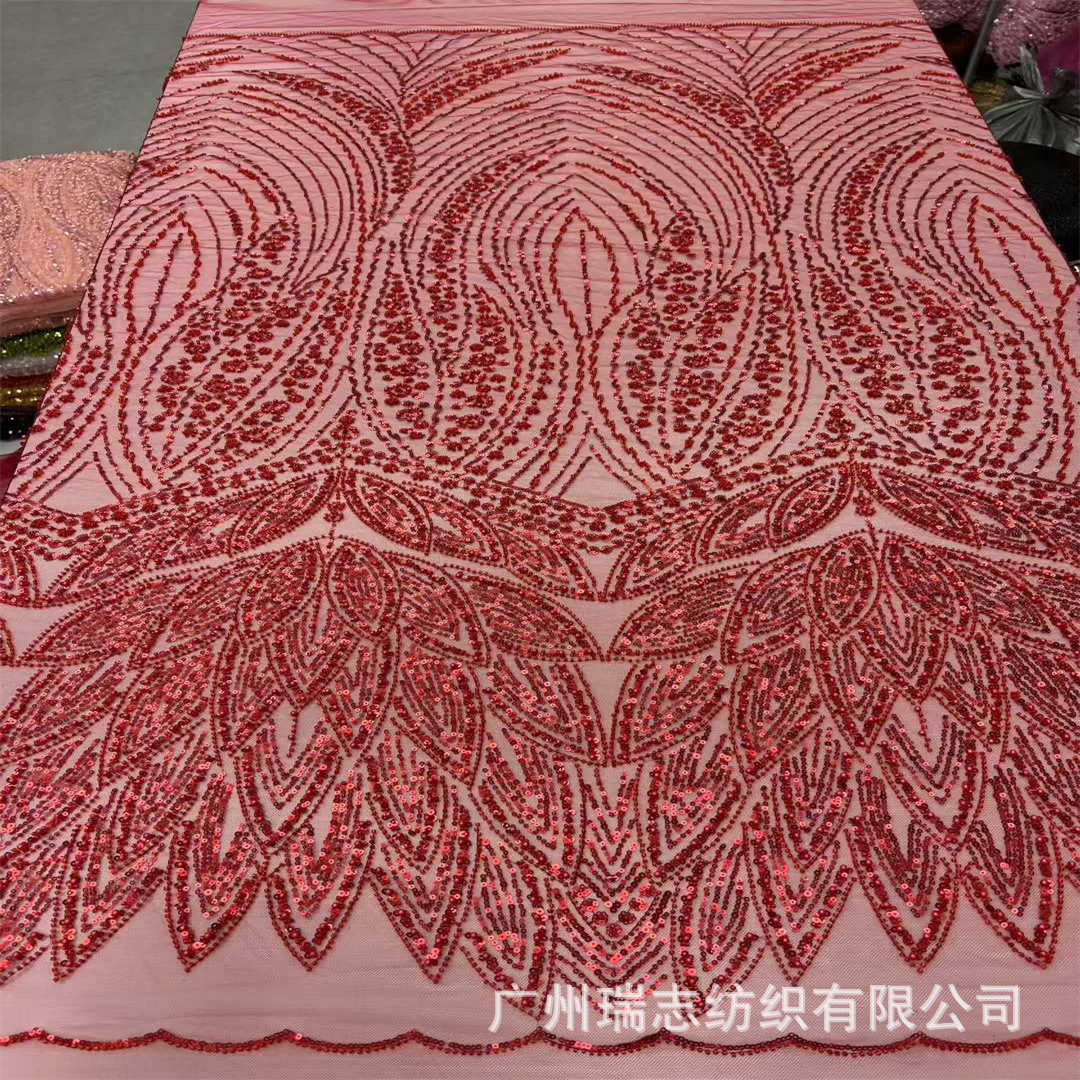 African Embroidery lace African Unilateral Gradient Lace Bead Sequin Wedding Dress Fabric