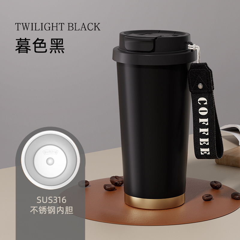 Picture of High-Looking Double-Drink Coffee Cup 316 Stainless Steel Vacuum Insulated Cup for Girls Car-Mounted Simple Water Cup Customization