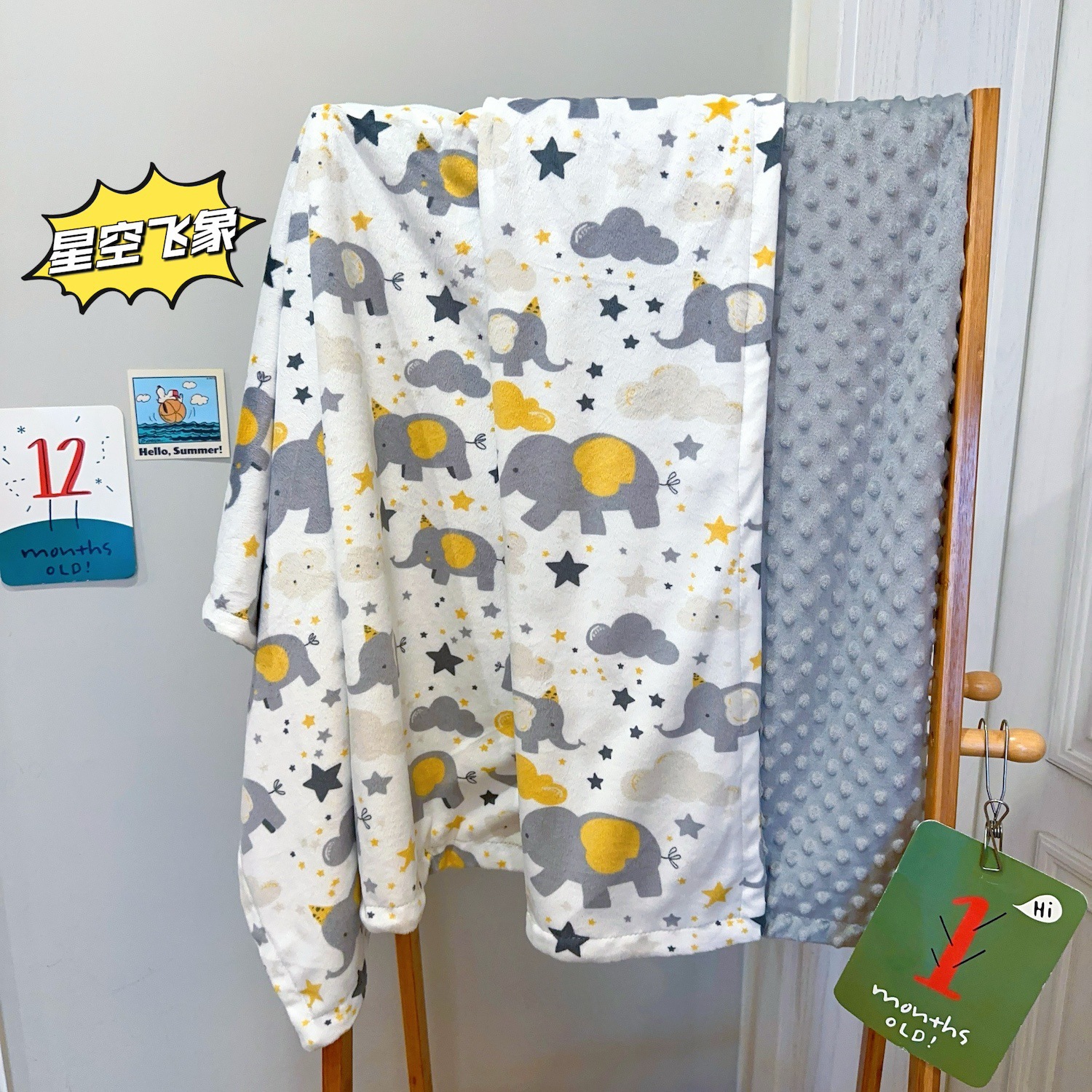 Picture of Children's Air Conditioning Quilt Doudou Soothing Small Hair Sleeping Blanket Washable Baby Lunch Break Quilt Four Seasons Sofa Blanket Cover Blanket