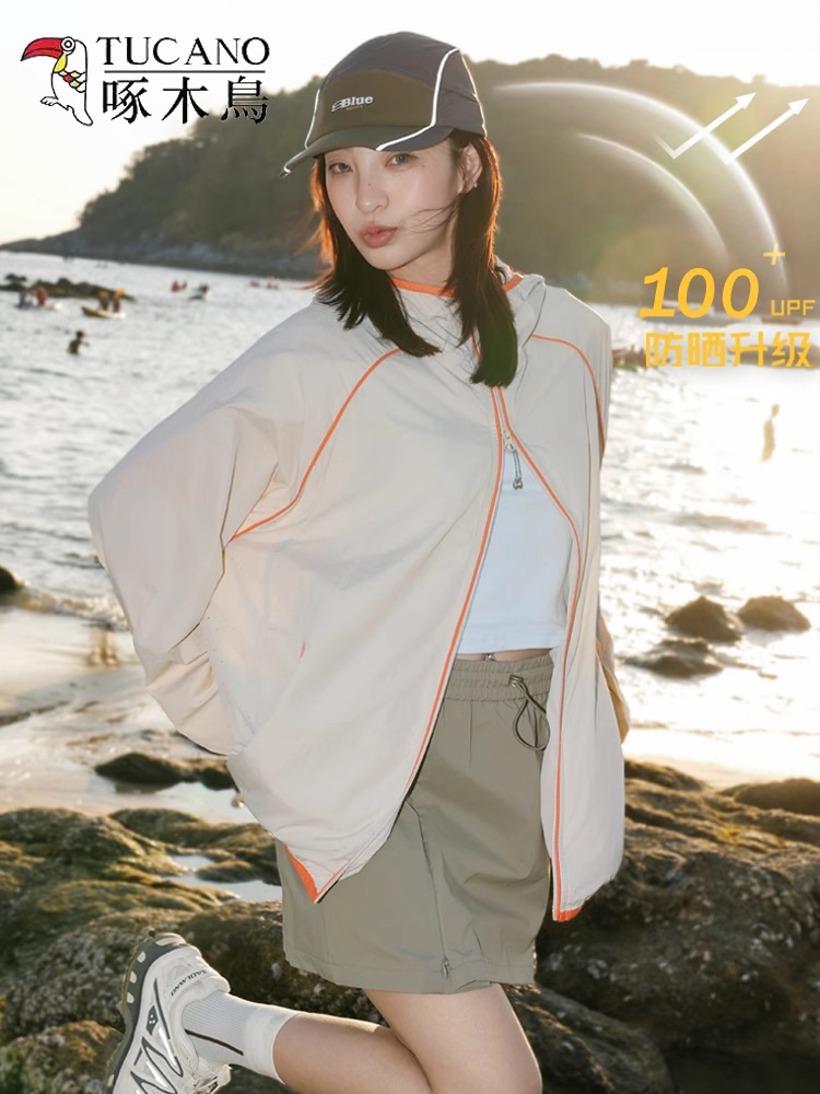 Woodpecker Outdoor Lightweight Sunscreen Clothing Women and Men's New Summer Anti-ultraviolet Loose Casual Sunscreen Coat