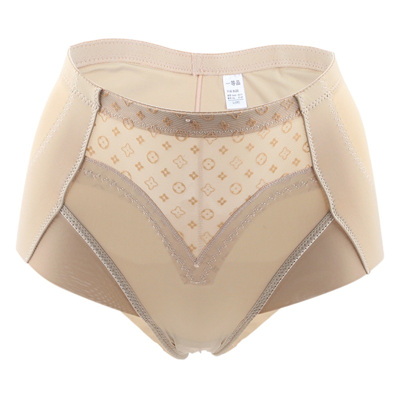 New Upgraded Mid-Waist Belly Body Shaping Pants Traceless Small Boxer Underwear Breathable Hip Lifting 5029 Today