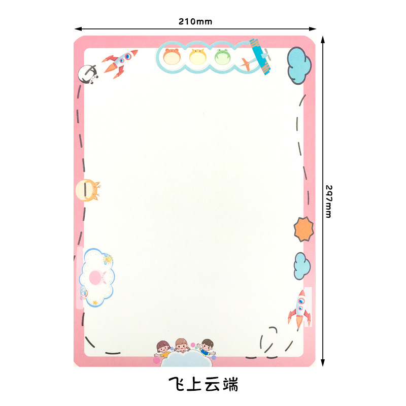 Picture of A4 Letter Paper Simple Student Creative Cartoon Pattern Cute Color Handwritten Love Letter Letter Paper Copy Photocopy Paper Printing