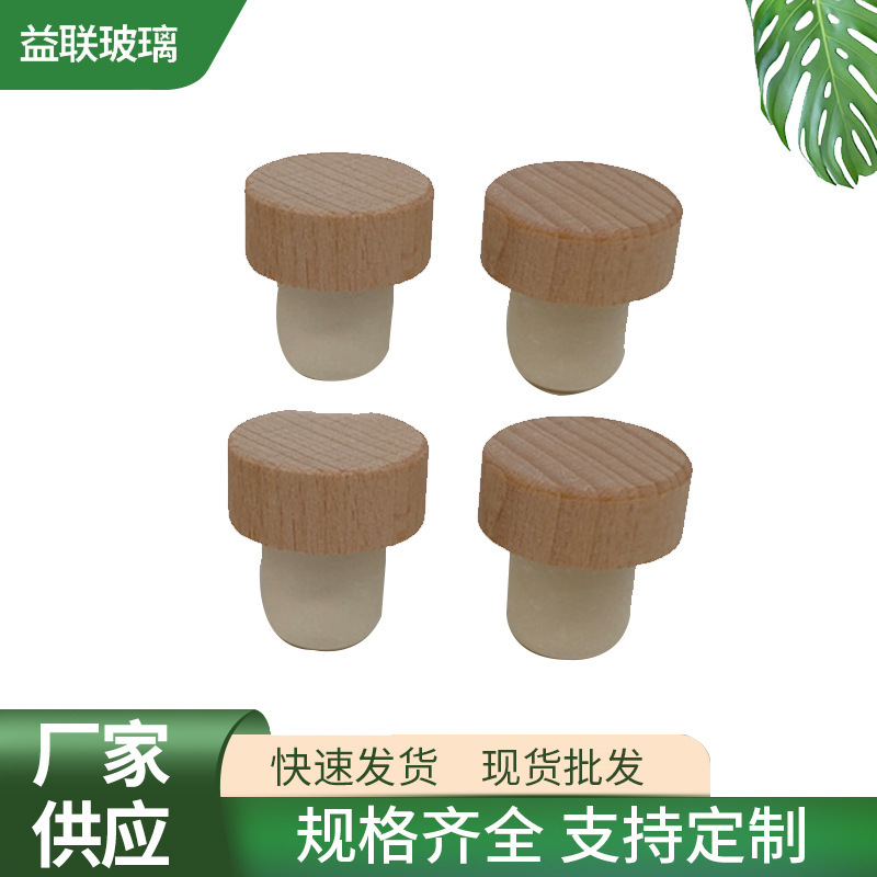 Factory wholesale wine bottle stopper red wine bottle cork polymer lid beech molecular wine bottle stopper
