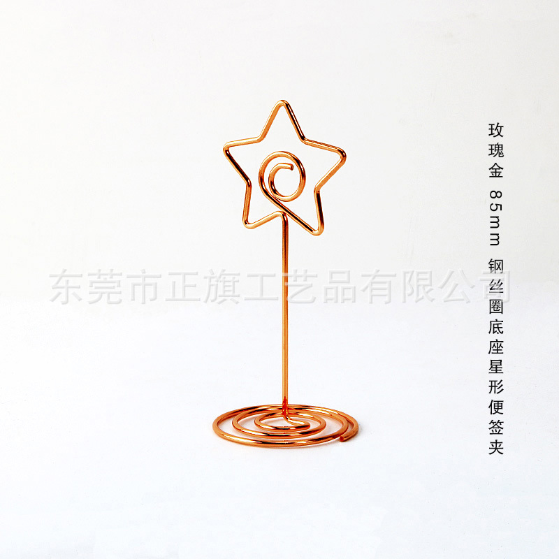 Picture of Amazon Hot Selling Creative Metal Card Holder Heart-Shaped Notes Holder Table Number Card Holders