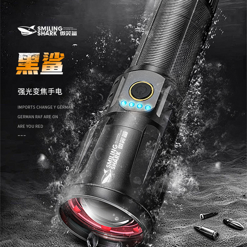 Mini Portable Flashlight Rechargeable Multifunctional Outdoor Highlight Zoom Flashlight Aluminum Alloy Flashlight
