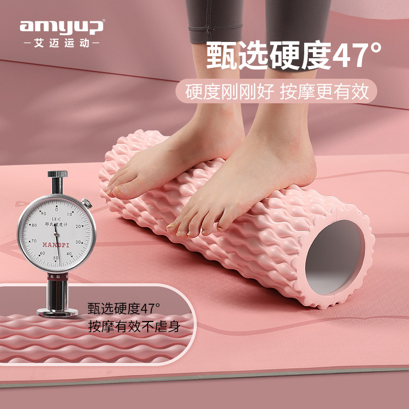 Picture of EVA water drop foam shaft muscle relaxation spike massage stick hollow yoga pillar massage roller