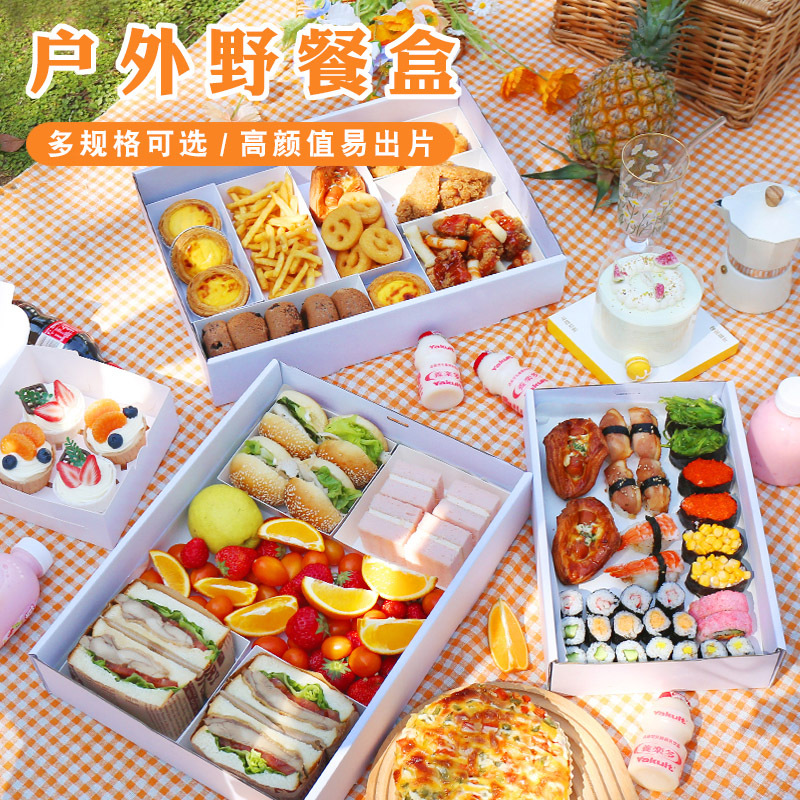 Internet Celebrity White Card Camping Picnic Box Spring Tour Package Box Afternoon Tea Lunch Dessert Disposable Light Food Window Paper