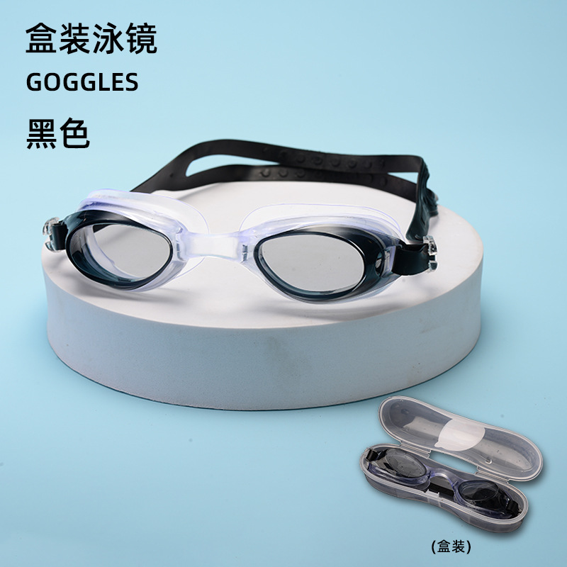 Picture of Hot sale recommend waterproof swimming goggles unisex swimming goggles flat goggles adjustable multi-color optional support mixed batch
