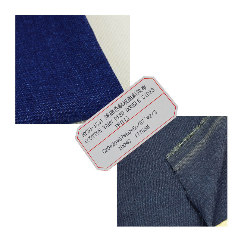Pure cotton yarn-dyed double-sided twill fabric shirt fabric casual pants fashion fabric