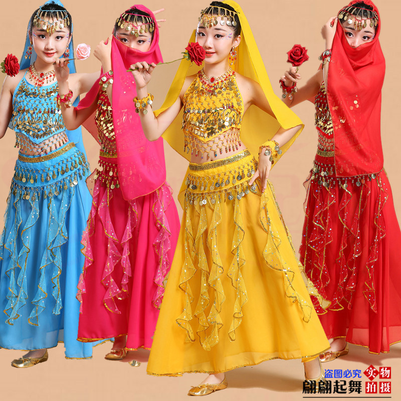 Children's Ethnic Performance Costume Children's Xinjiang Performance Costume Girls' Belly Dance Costume Children's Indian Dance Costume