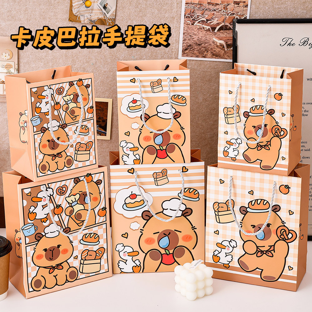 Kappi Bala Tote Bag Student Holiday Gift Accompanying Gift Bag Cute High-value Gift Storage Packaging Bag