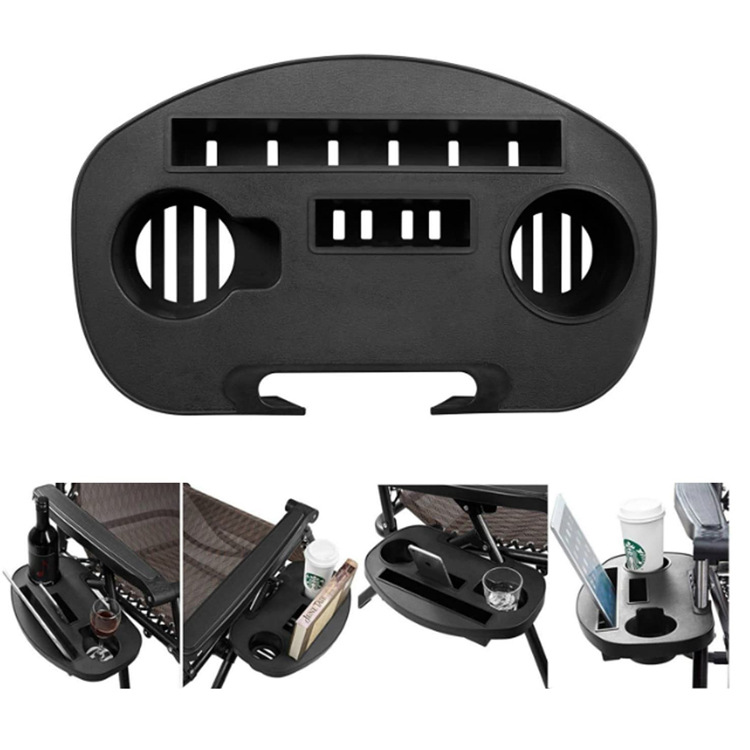 Picture of Recliner Accessories Lunch Break Nap Rocking Chair Rattan Chair Folding Reclining Chair Casual Chair Cup Holder Amazon Multiple Cup Holder