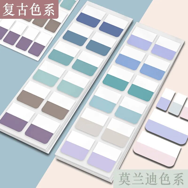 Picture of Multi-color index sticker file classification sticker self-adhesive repeatable sticker student key marker sticker