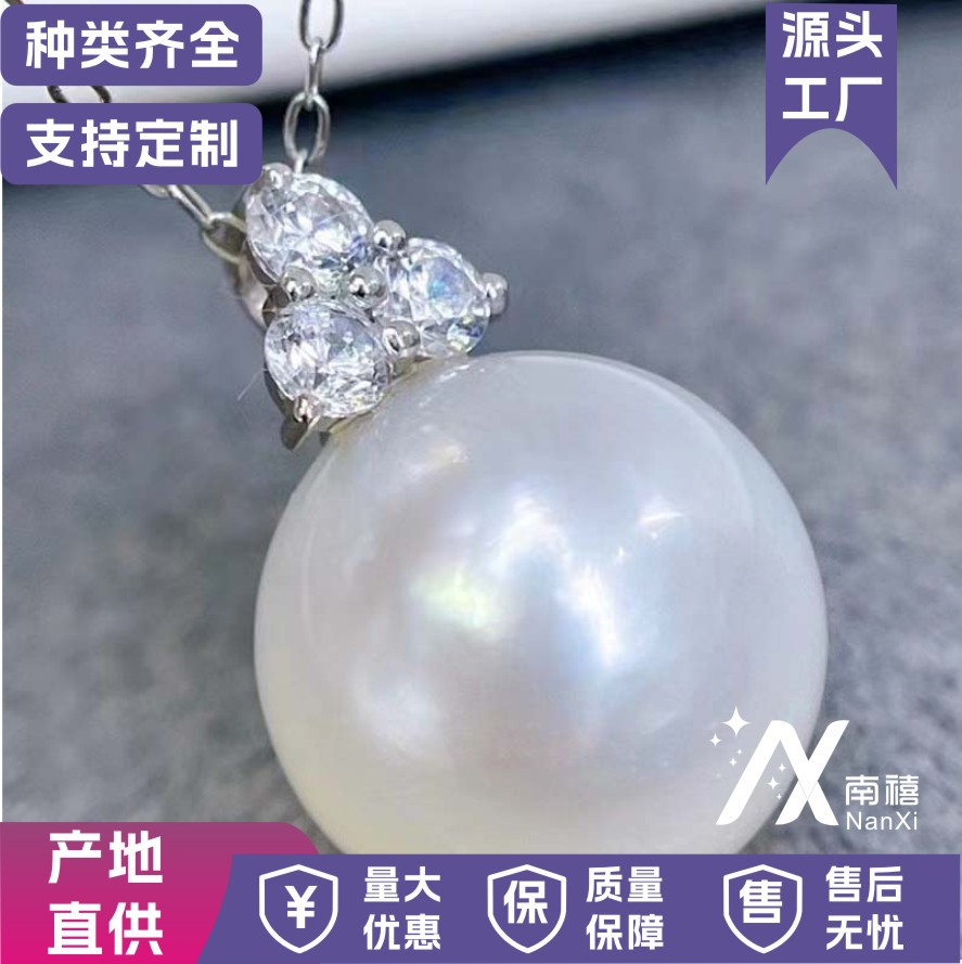 Source factory fresh water White Pearl 10-11mm round strong light almost flawless pendant 18K female pendant necklace