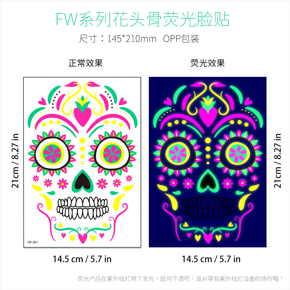 Picture of AirAsia New Funny Undead Day Fluorescent Halloween Death Tattoo Sticker Face Sticker Scar Tattoo Sticker