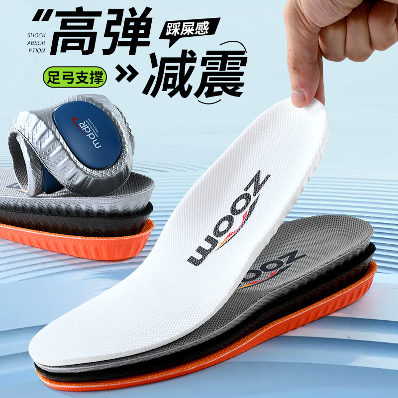 Arch Support Sports Knee Pads, High Elasticity, Shock Absorption, Sweat Absorption, Breathability, Antibacterial and Deodorizing, Military Training, Running, Long Standing, Anti-Pain