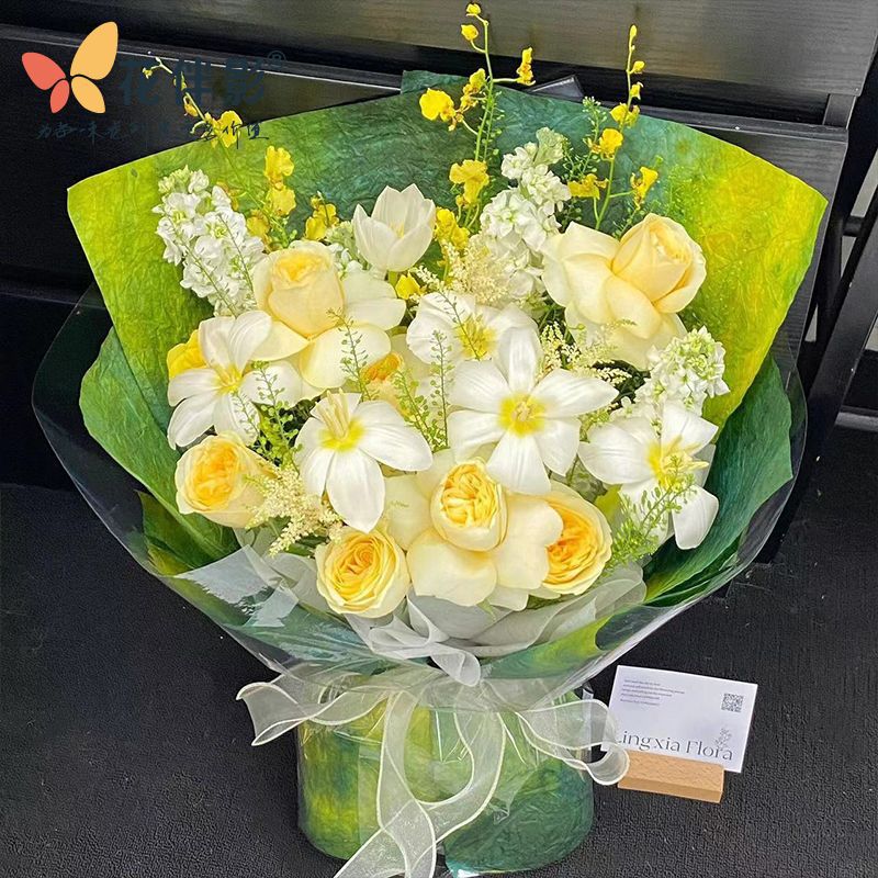 Flower with shadow little prince bouquet wrapping paper flat stone ink paper packaging flowers handmade diy florist material