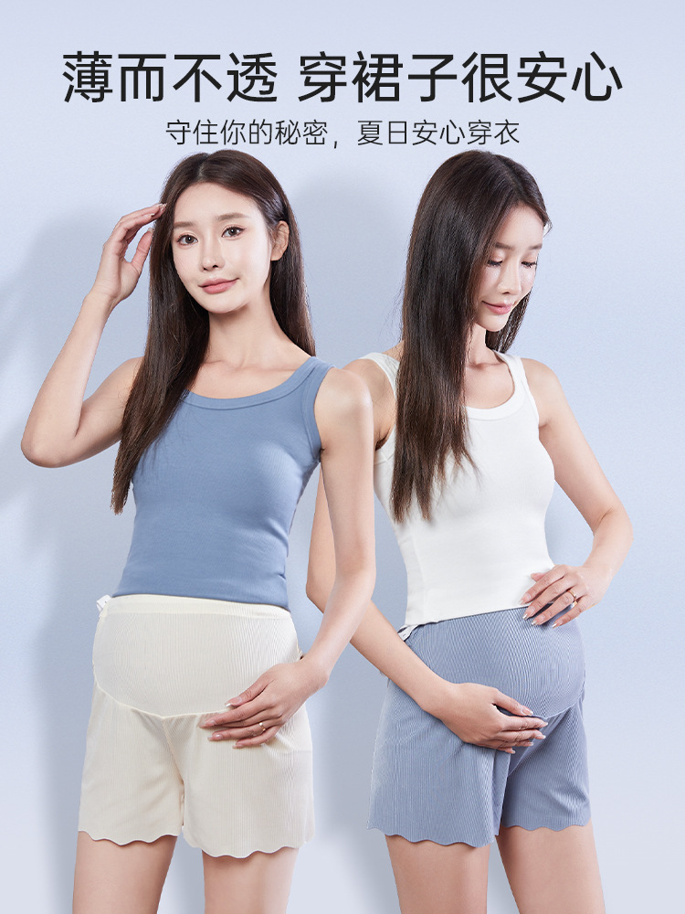 Picture of A generation of pregnant women ice silk safety pants to prevent light summer thin plus size wear loose bottoming shorts