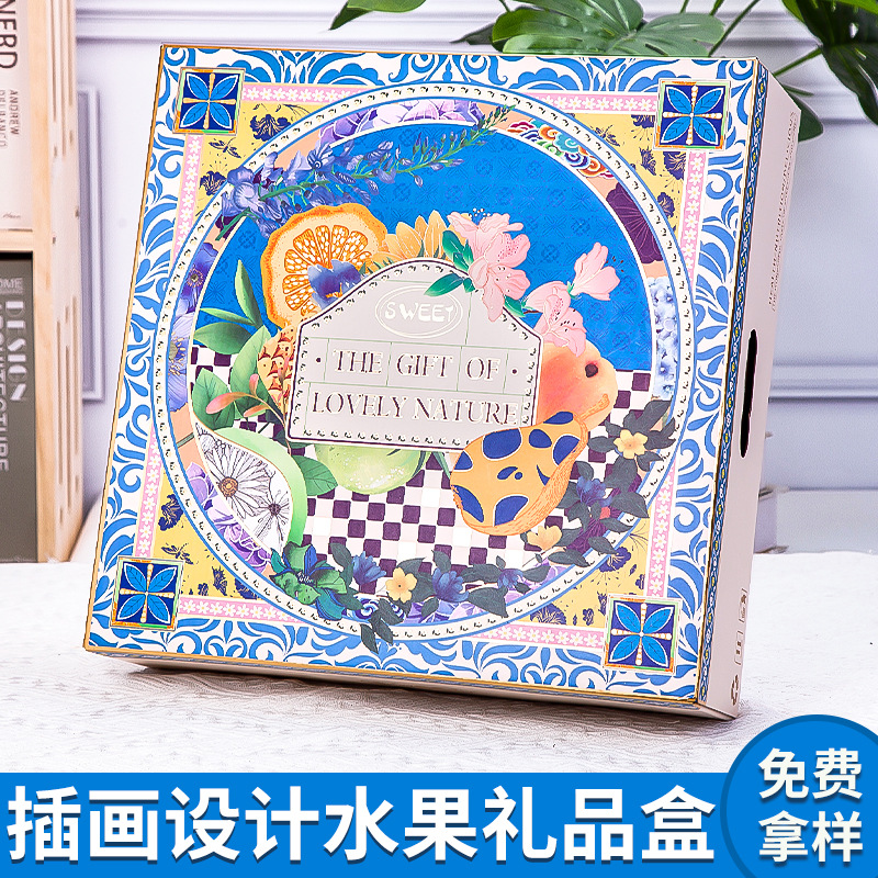 Gilding fruit gift box high-end hand-painted sweet style universal mix and match portable fruit gift box empty box