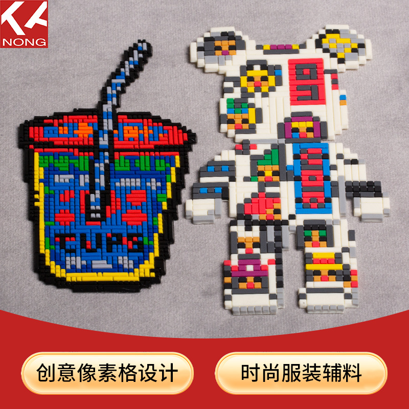 Picture of Drop Plastic Labels Custom Clothing, Shoes and Hats Pvc Plastic Stamps Luggage Stereo Logo Velcro Trademark Adhesive Rubber Labels