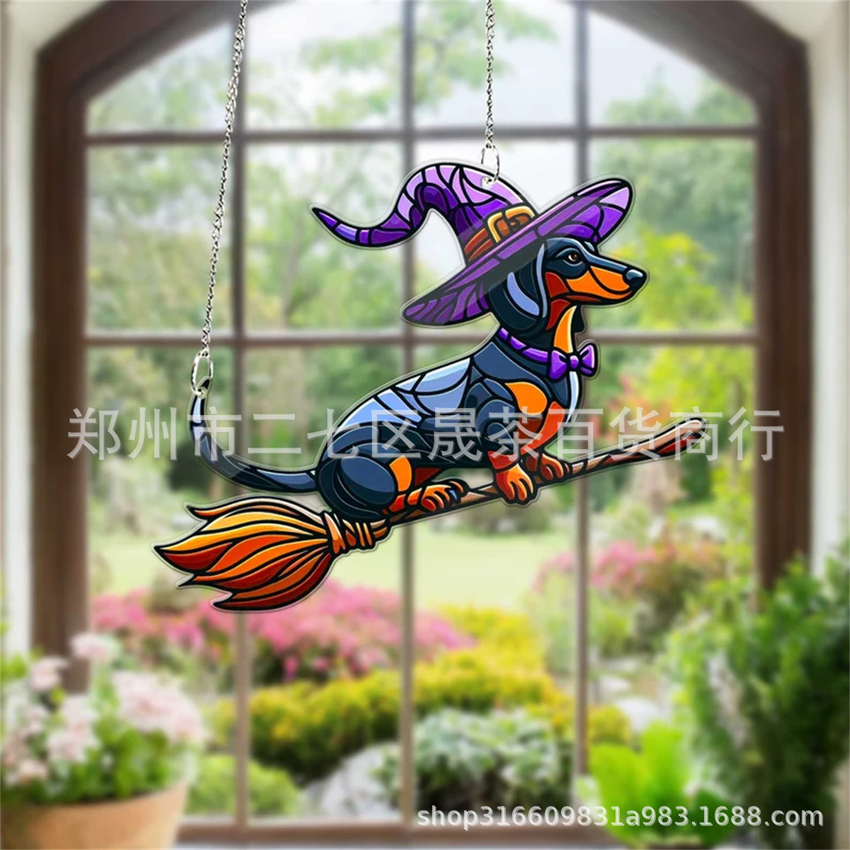 Cross-border New Product Dachshund Window Hanging Halloween Acrylic Wachshund Dog Window Hanging Decoration