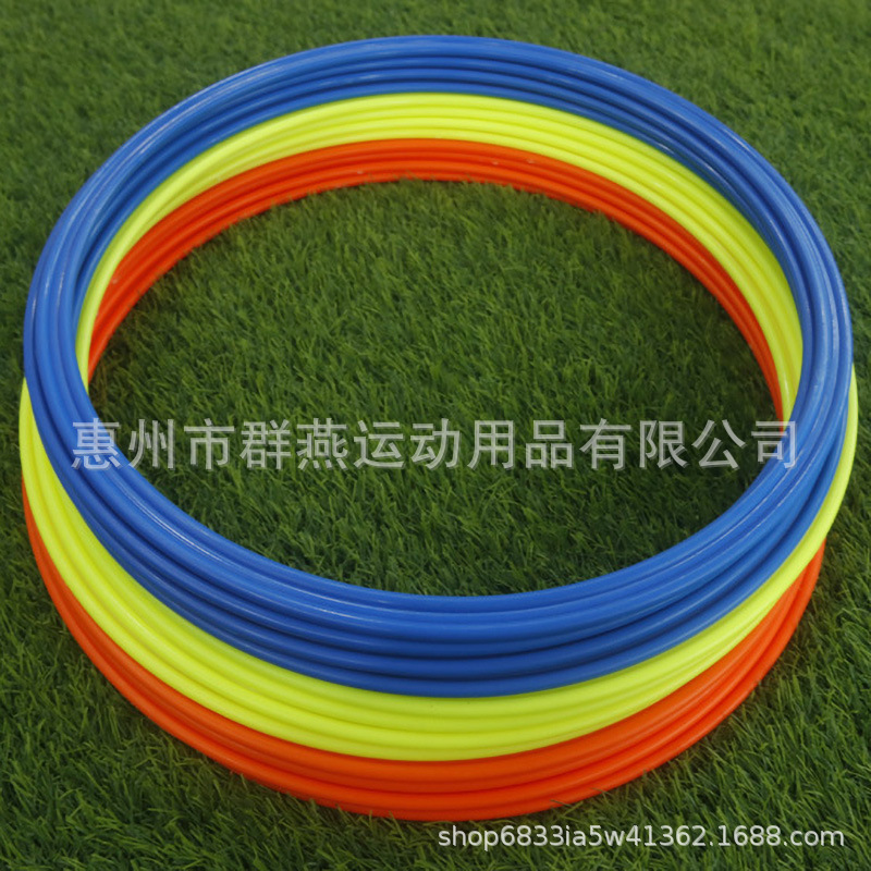 Picture of Agile circle jump circle physical energy ring Children's adult physical training circle jump House manufacturers wholesale football physical energy circle