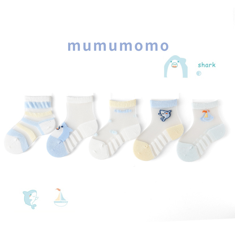 Picture of Spring and summer new cartoon children's ice silk socks summer mesh hollow baby socks ultra-thin glass silk girls socks