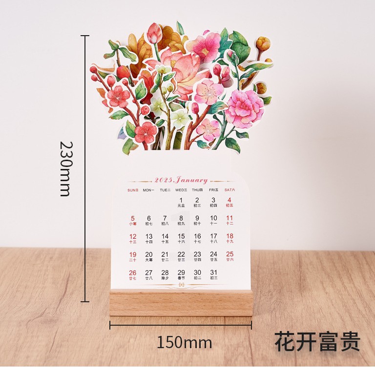 Picture of 2025 year of the snake creative fashion wooden small desk calendar beech small calendar wooden frame base calendar in stock wholesale