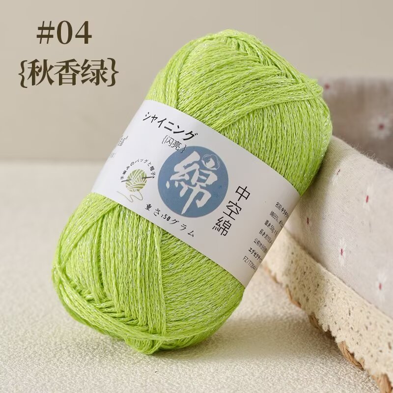 Picture of Dopamine bright silk hollow cotton thread hook bag special thread hand-woven diy crochet bag thread round strand thin thread