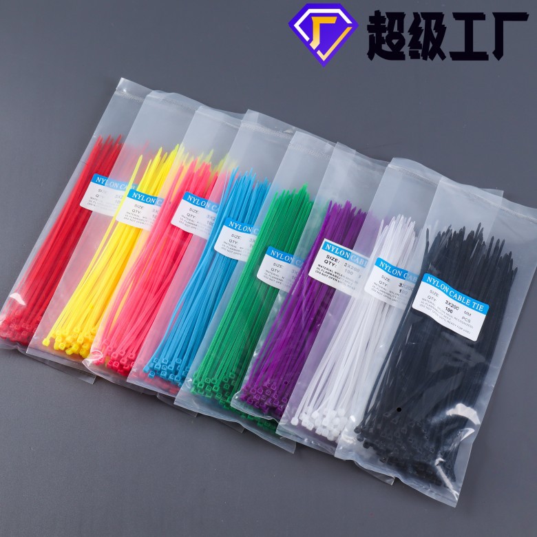 Nylon Cable Tie Manufacturer Wholesale 3*200 Color Nylon Cable Tie Self-Locking Cable Tie Cable Tie Cross-Border Supply