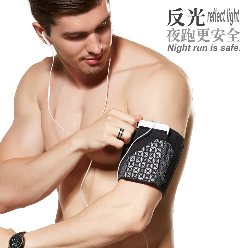Picture of Sports Mobile Phone Close-Fitting Arm Bag Men's Running Arm Bag Fitness Small Objects Elastic Arm Bag Women's Reflective Wrist Bag Manufacturer