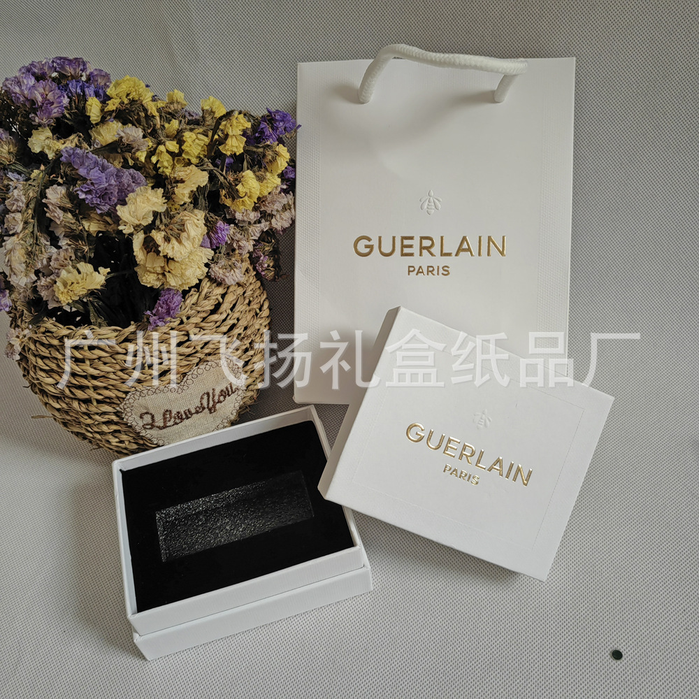 Jiao Blue King Bee Essence Water Gift Box Book-shaped Gift Box Handbag