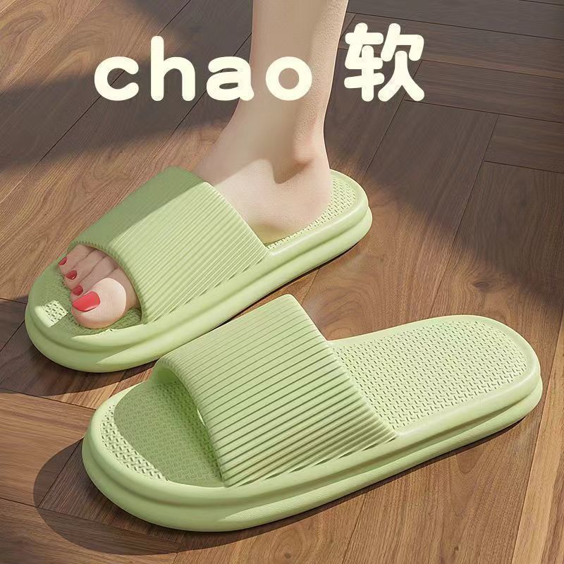 Picture of Slippers Home Non-slip Summer Couple Indoor Bathroom Slippers Not Stinky Stomping Feeling Household Thick Bottom Eva Sandals for Women