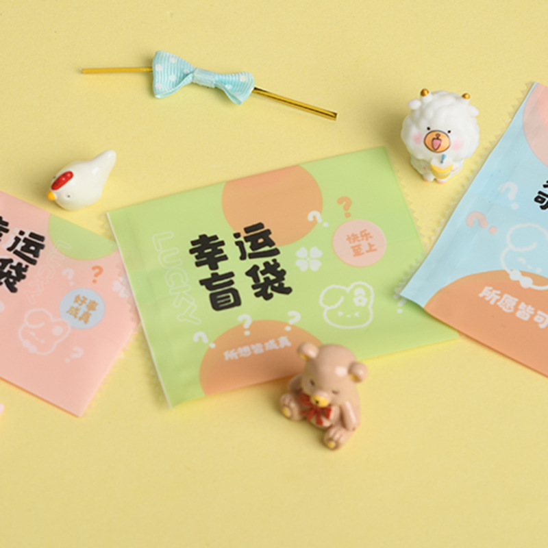 New cute small fresh moon cake packaging bag independent packaging ice bag 50g-100g pack