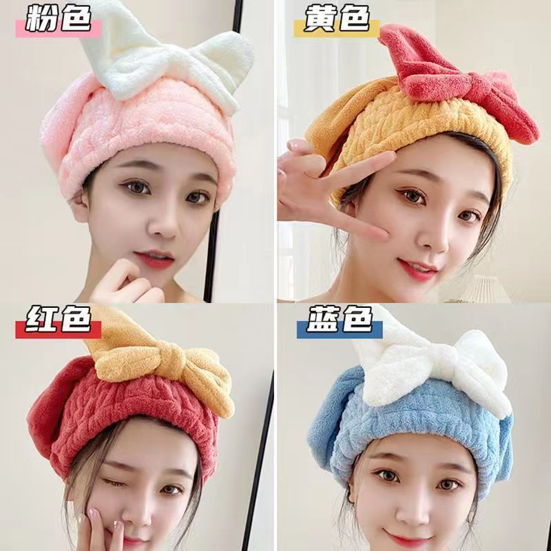 Cross-border wholesale coral fleece large bow princess cap soft absorbent not easy to shed hair quick-drying shower cap turban