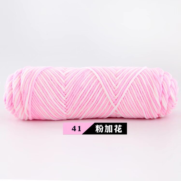 Picture of 8-Strand Lover Cotton Scarf Thread 100g Milk Cotton Baby Wool Hand-Knitted Stick Needle Thick Wool Hat Shawl Wholesale