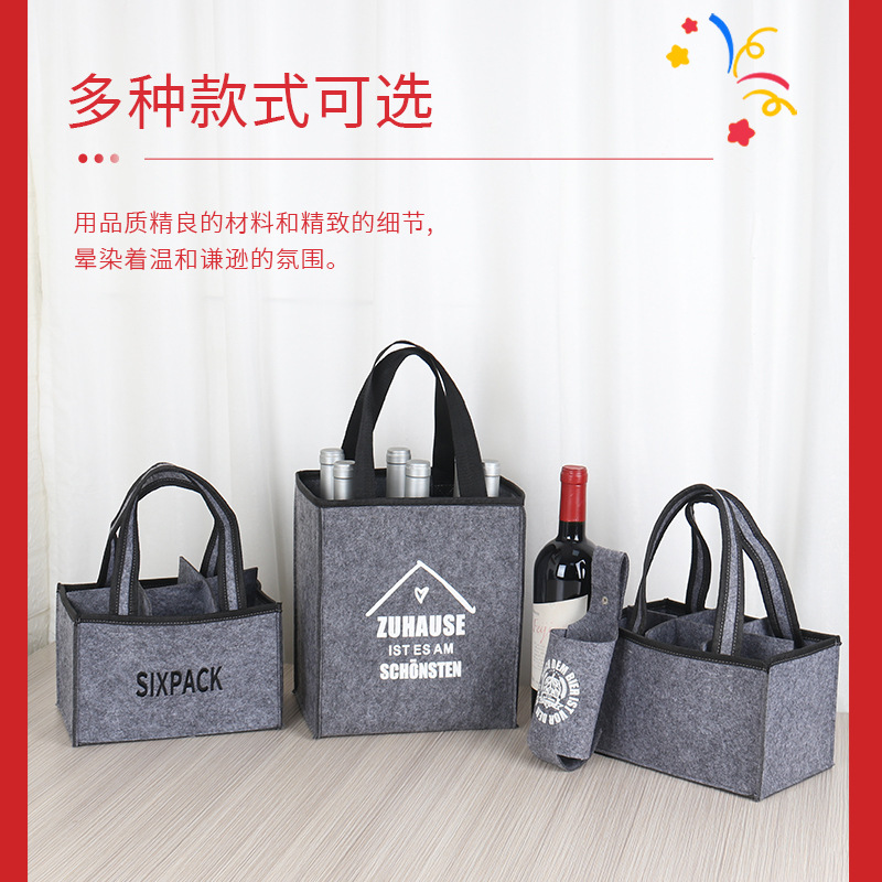 Picture of Red Wine Gift Packaging Bag Single Wine Insulation Felt Thickened Handbag Non-woven Felt Gift Bag