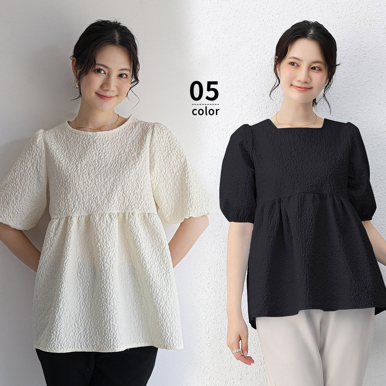 Japan's Rakuten Round Neck Top Loose Ruffled Skirt Short Top Pullover Korean Pure Color Pleated Back Lace-Up t