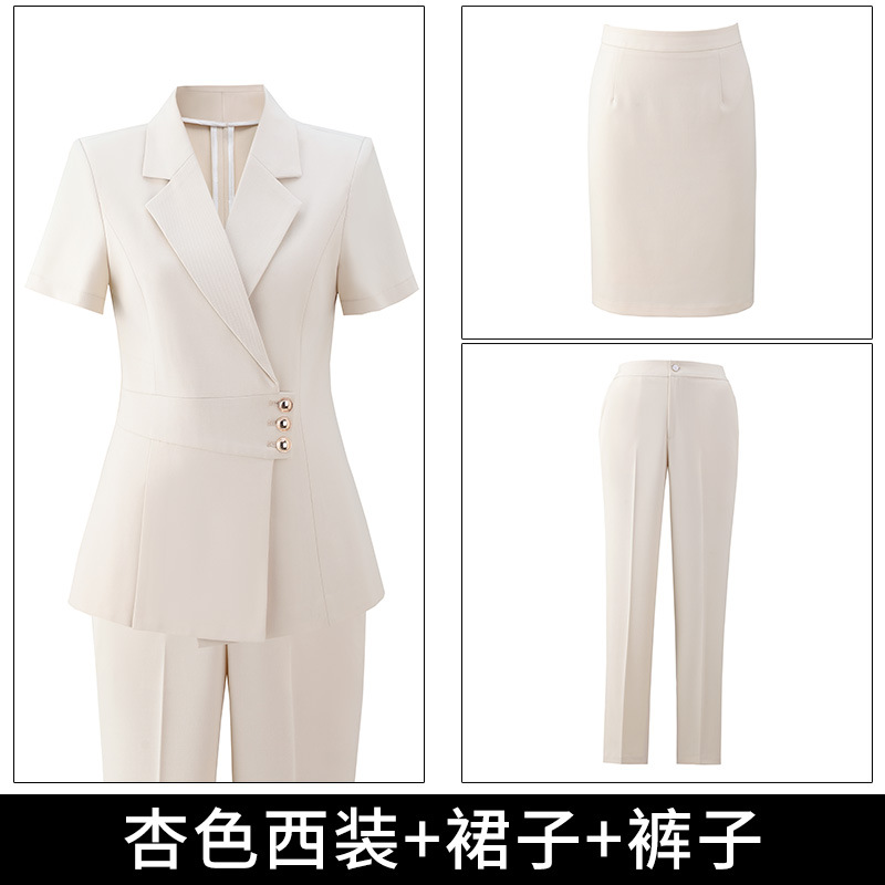 Picture of High-end professional suit suit women's summer fashion temperament goddess Fan Sales Department hotel front desk work clothes formal wear