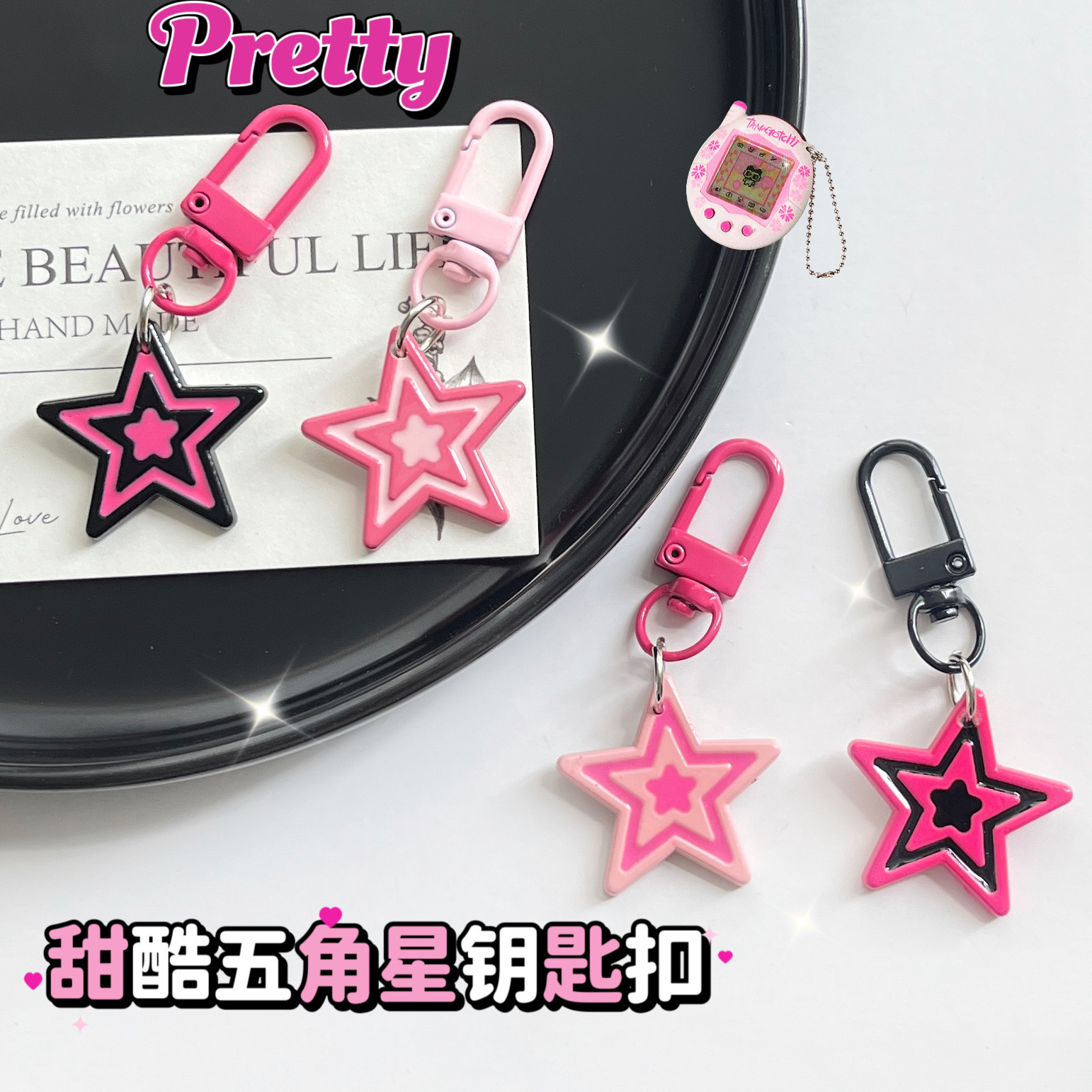 Super Rose Pink Barbie Keychain Bag Pendant Rose Red Five-pointed Star Sweet Cool Spice Girl Keychain Pendant