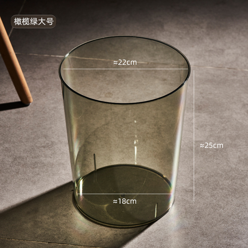 Picture of Household Large Entry Luxury Trash Bin Living Room Creative PET Transparent Trash Bin Office Large Capacity Simple Trash Bin