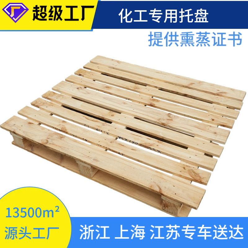 Customized Cp4 Wooden Pallets Made of Pine, Mixed Wood, Eucalyptus Wood, Four-Way Forklift Pallets, Custom Fumigation Pallets