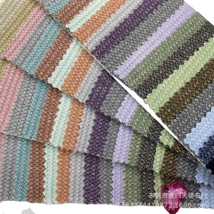 Spot supply of knitted 205g TR waffle fabric knitted polyester cotton single dyed yarn honeycomb fabric shoes and hats