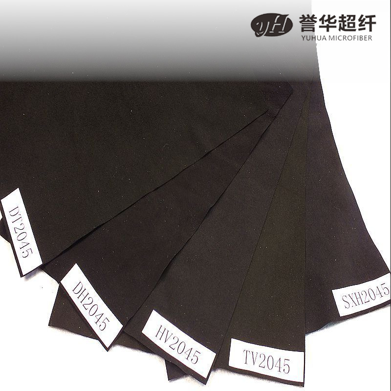 Standard DV04 disc mouth flannel car audio dvd disc mouth cloth warehouse mouth dust cloth customizable cutting processing
