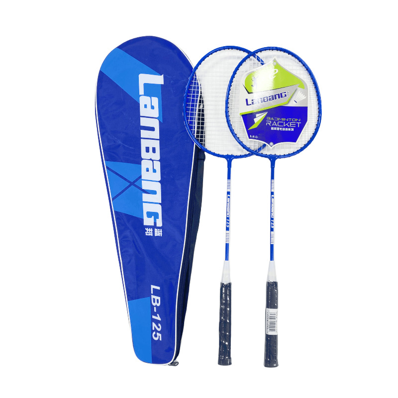 Picture of Lanbang Badminton Racket Couple Alloy Split Racket Training Students Beginners Fitness Badminton Racket 126 Racket