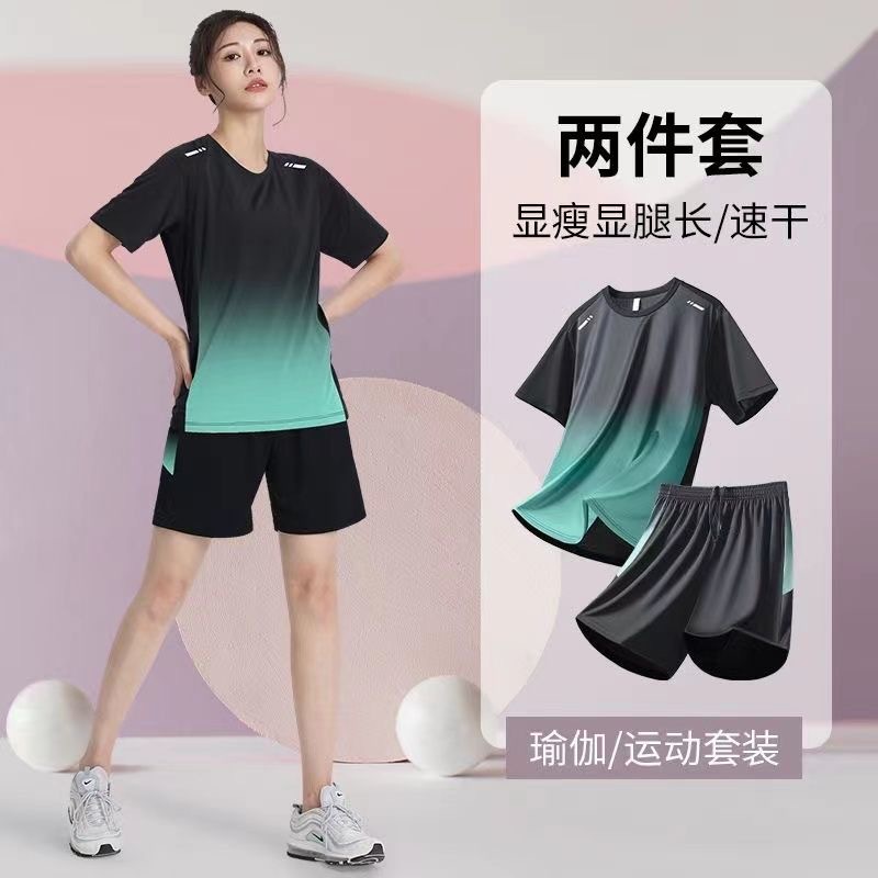 Sports suit Women's Summer Ice Silk Quick-drying T-shirt Short-sleeved Fitness Clothes Running Shorts Badminton Clothes Training Equipment