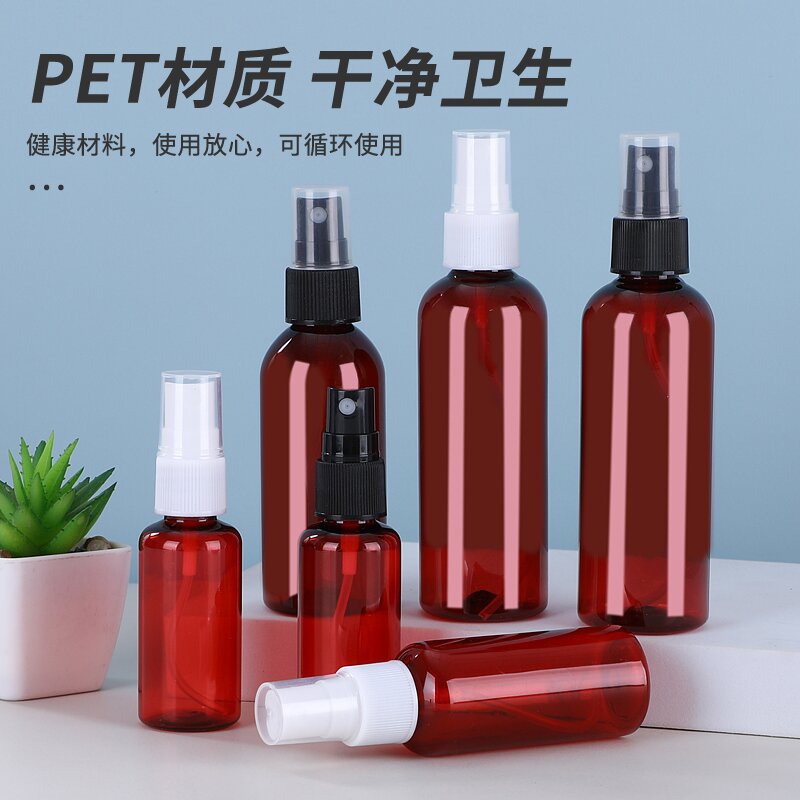 PET Tea Color Plastic Spray Bottle Brown Plastic Oil Bottle Spray Small Spray Bottle Portable Press Small Spray Bottle